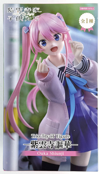 The Shiunji Family Children Trio-Try-iT Figure -Ouka Shiunji- (Game-prize)