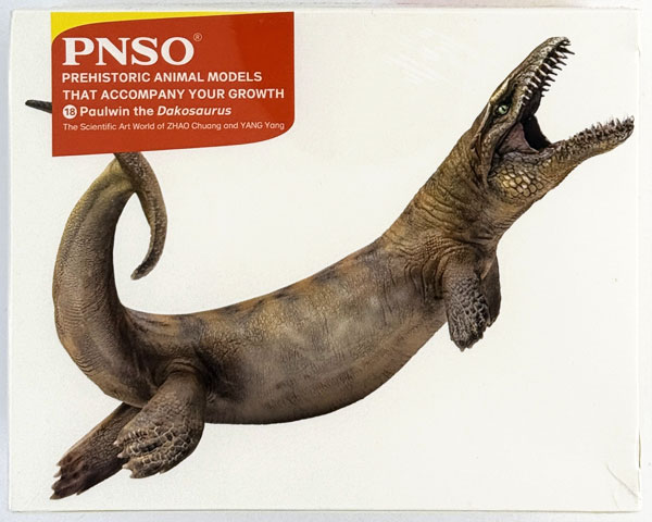 ダイナソーさま AmiAmi [Character & Hobby Shop] | (Pre-owned ITEM:A/BOX:B