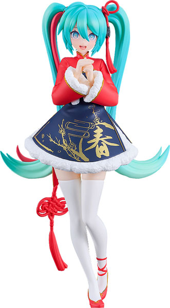 AmiAmi [Character & Hobby Shop] | POP UP PARADE Character Vocal