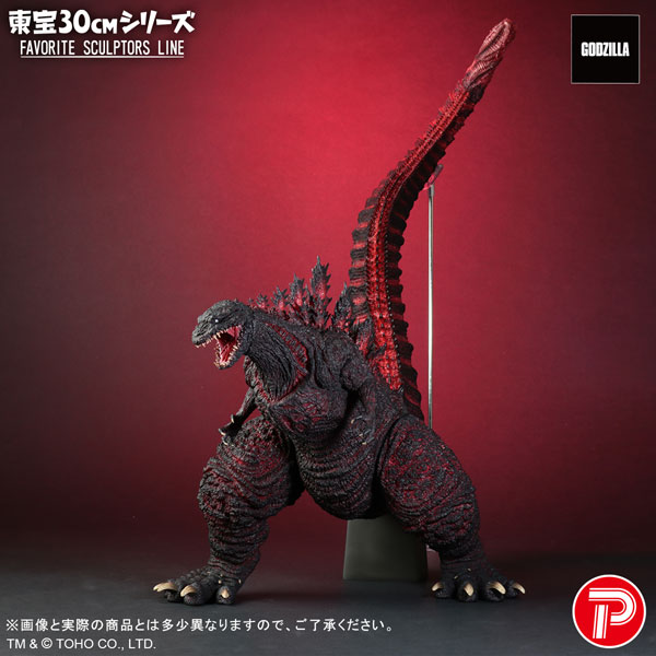 AmiAmi [Character & Hobby Shop]