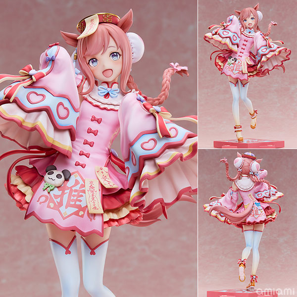 アネモネ　デュフ AmiAmi [Character & Hobby Shop]