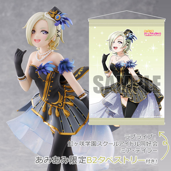 AmiAmi [Character & Hobby Shop]