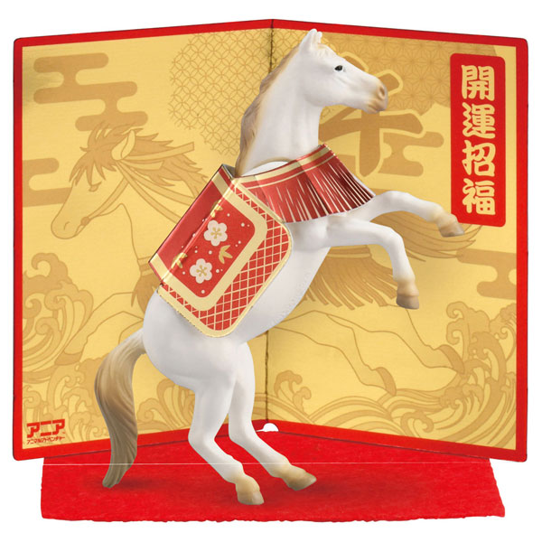 アニミニズ　animiniz　スーパーレア　クイニー AmiAmi [Character & Hobby Shop] | Zodiac Ania Horse(Released)