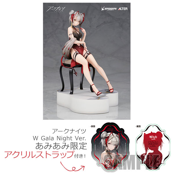 nanami様50点 AmiAmi [Character & Hobby Shop] | Fox Sister Illustrated by