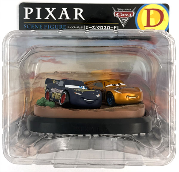 AmiAmi [Character & Hobby Shop] | (Pre-owned ITEM:A/BOX:B)Happy