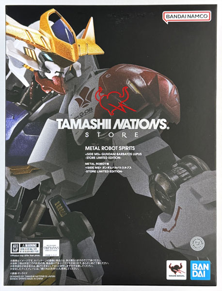 BANDAI SPIRITS Metal Robot Spirits -SIDE MS- Gundam Barbatos Lupus -STORE LIMITED EDITION- (TAMASHII NATIONS STORE Exclusive) รูปภาพ 1