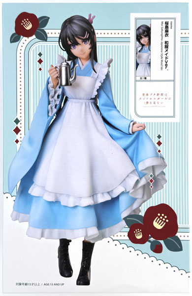 elcoco Rascal Does Not Dream of a Knapsack Kid Mai Sakurajima Japanese Style Maid Ver. 1/7 Scale Figure