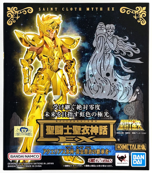 BANDAI SPIRITS Saint Cloth Myth EX Aquarius Hyoga -Successor of Golden Cloth- (Tamashii Web Shoten Exclusive) รูปภาพ 1