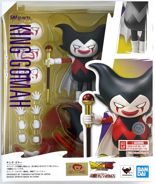 BANDAI SPIRITS S.H.Figuarts Dragon Ball Daima King Gomah (Tamashii Web Shoten Exclusive) hình ảnh 1