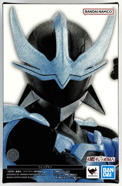 AmiAmi [Character & Hobby Shop] | (Pre-owned ITEM:A/BOX:B)S.H.