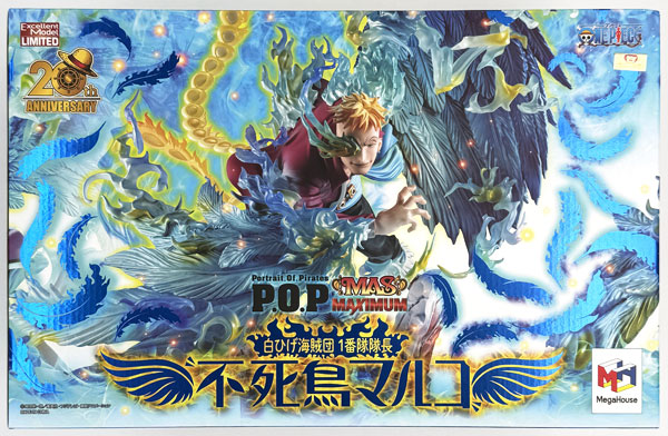 不死鳥マルコ Portrait Of Pirates MAS-MAXIMUM One Piece Portrait of Pirates MAS-Maximum Marco the Phoenix