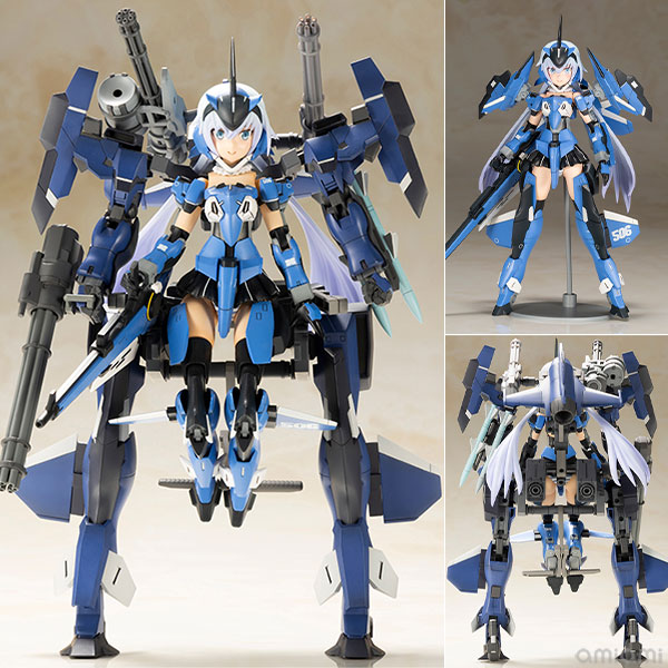 STYLE XF-3 with EXOSUIT STYLET　スティレット Frame Arms Girl Stylet XF-3 with Exosuit Stylet Model Kit