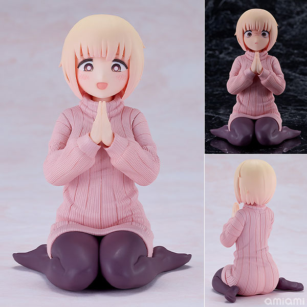 Good Smile Company POP UP PARADE Swacchao! Dokagui Daisuki! Mochizuki-san Mochizuki-san Complete Figure hình ảnh 1
