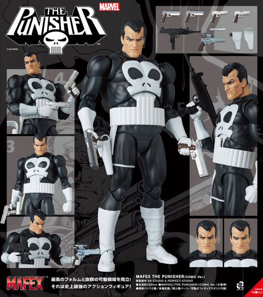 AmiAmi [Character & Hobby Shop] | MAFEX THE PUNISHER (COMIC