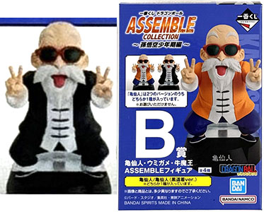 BANDAI SPIRITS Ichiban Kuji Dragon Ball ASSEMBLE COLLECTION -Son Goku Childhood Arc- B Prize - Master Roshi / Turtle / Ox-King ASSEMBLE Figure Master Roshi (Black Gi ver.) (Game-prize) รูปภาพ 1