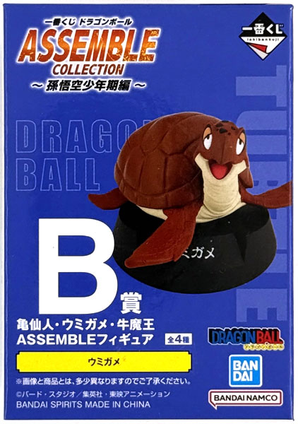 BANDAI SPIRITS Ichiban Kuji Dragon Ball ASSEMBLE COLLECTION -Son Goku Childhood Arc- B Prize - Master Roshi / Turtle / Ox-King ASSEMBLE Figure Turtle (Game-prize) รูปภาพ 1
