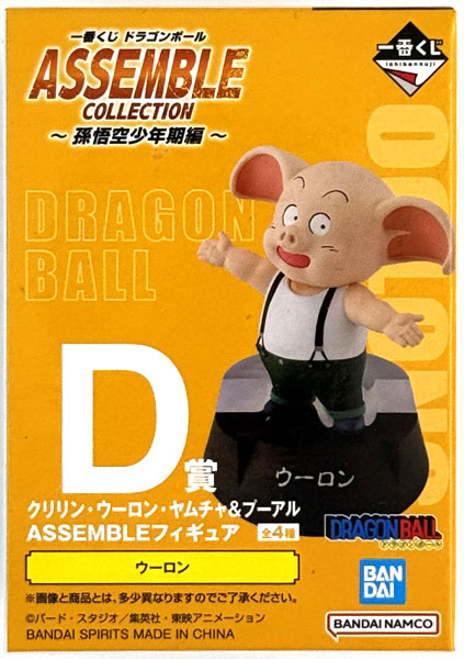 BANDAI SPIRITS Ichiban Kuji Dragon Ball ASSEMBLE COLLECTION -Son Goku Childhood Arc- D Prize - Krillin / Oolong / Yamcha & Puar ASSEMBLE Figure Oolong (Game-prize) รูปภาพ 1