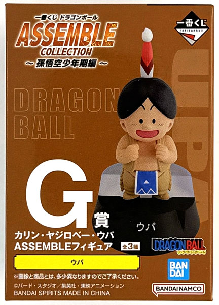 BANDAI SPIRITS Ichiban Kuji Dragon Ball ASSEMBLE COLLECTION -Son Goku Childhood Arc- G Prize - Karin / Yajirobe / Upa ASSEMBLE Figure Upa (Game-prize) รูปภาพ 1