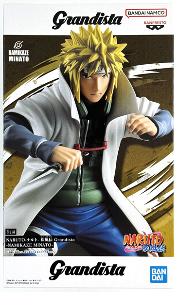 AmiAmi [Character & Hobby Shop] | (Pre-owned ITEM:B/BOX:B)NARUTO