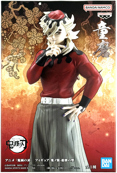 BANDAI SPIRITS Anime "Demon Slayer: Kimetsu no Yaiba" Figure -Oni no Sou- Vol.14 Doma (Game-prize)