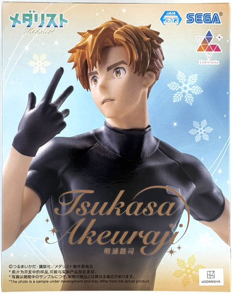 SEGA メダリスト Tsukasa Akeuragi フィギュア Medalist Luminasta - Tsukasa Akeuraji – JumpIchiban