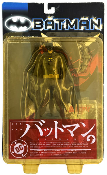 YAMATO Batman WAVE1 Batman Complete Figure