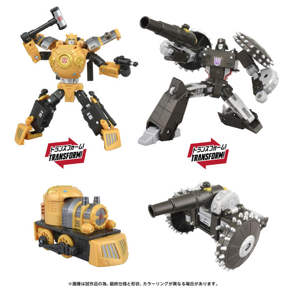 ビンテージ！レア！トランスフォーマー キャラバン タンクローリー AmiAmi [Character & Hobby Shop]