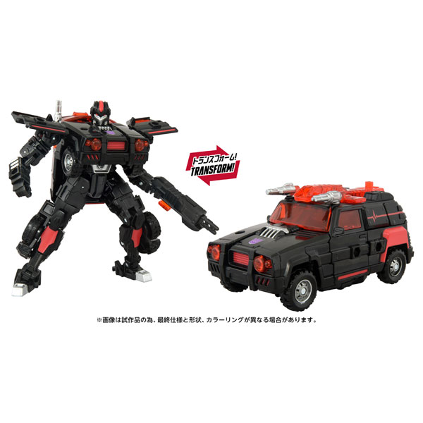 AmiAmi [Character & Hobby Shop] | Transformers AOTP-21 Decepticons