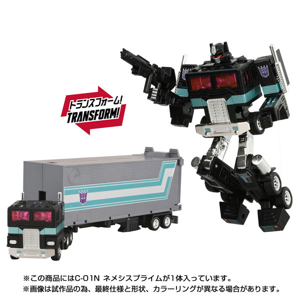 AmiAmi [Character & Hobby Shop]