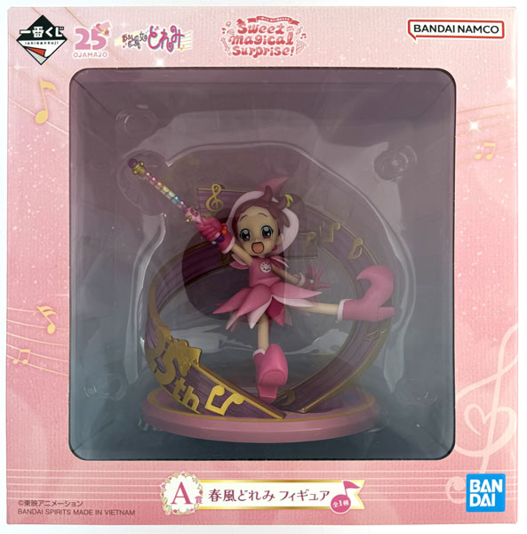 Ichiban Kuji Ojamajo Doremi Sweet magical surprise! A Prize - Doremi Harukaze Figure (Game-prize)