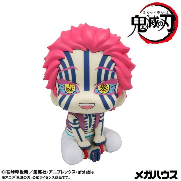 AmiAmi [Character & Hobby Shop]