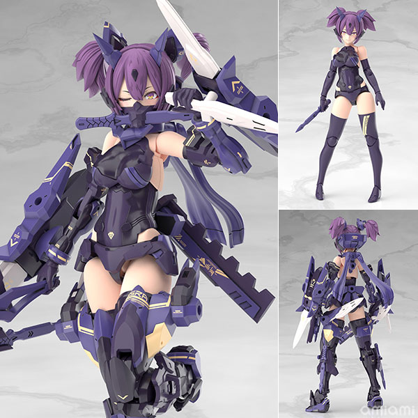 AmiAmi [Character & Hobby Shop]