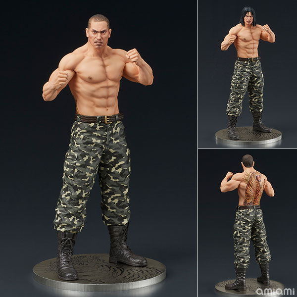 AmiAmi [Character & Hobby Shop]