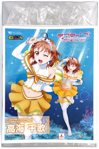 AmiAmi [Character & Hobby Shop]