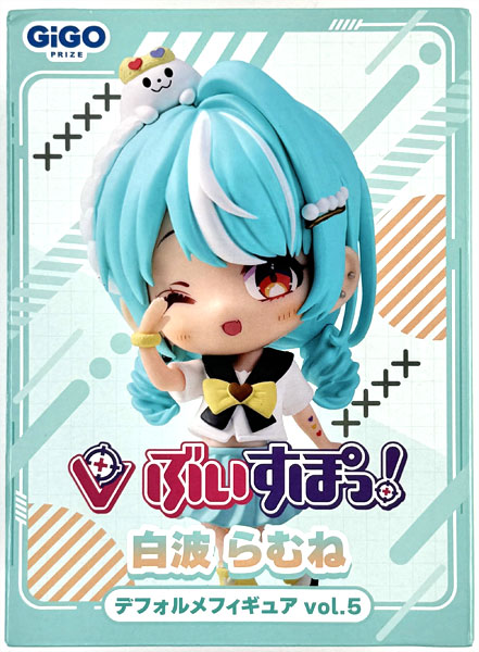 ベニベニちゃん(PSP) Amazon | 幻想水滸伝I&II - PSP | ゲームソフト