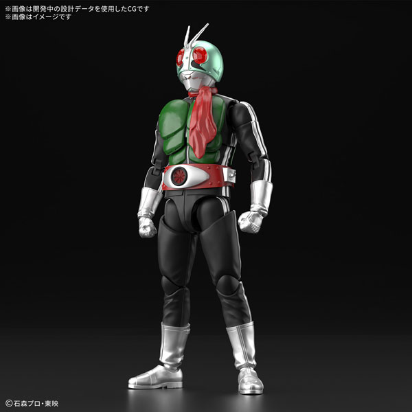 仮面ライダー新1号] AmiAmi [Character & Hobby Shop]