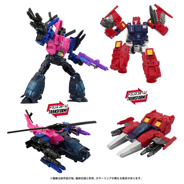 [未開封] トランスフォーマー スピニスター VS オートボットトップスピン AmiAmi [Character & Hobby Shop] | Transformers AOTP-EX Spinister