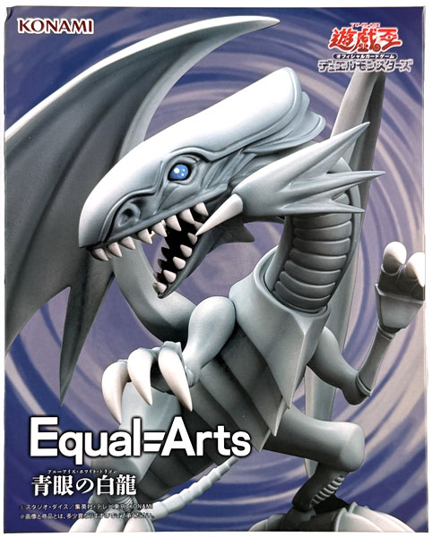AmiAmi [Character & Hobby Shop] | (Pre-owned ITEM:A/BOX:B)Yu-Gi-Oh
