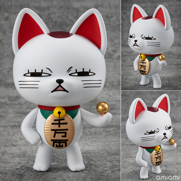 AmiAmi [Character & Hobby Shop] | Occultic Soft Vinyl