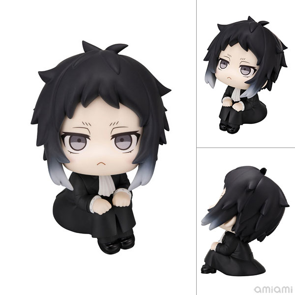 LookUp Bungo Stray Dogs Ryunosuke Akutagawa Complete Figure(Released)