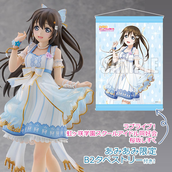 AmiAmi [Character & Hobby Shop]