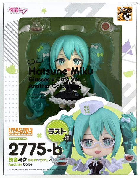 初音ミク メガネ×カフェVer. Another Color 初音ミク メガネ×カフェVer. Another Color