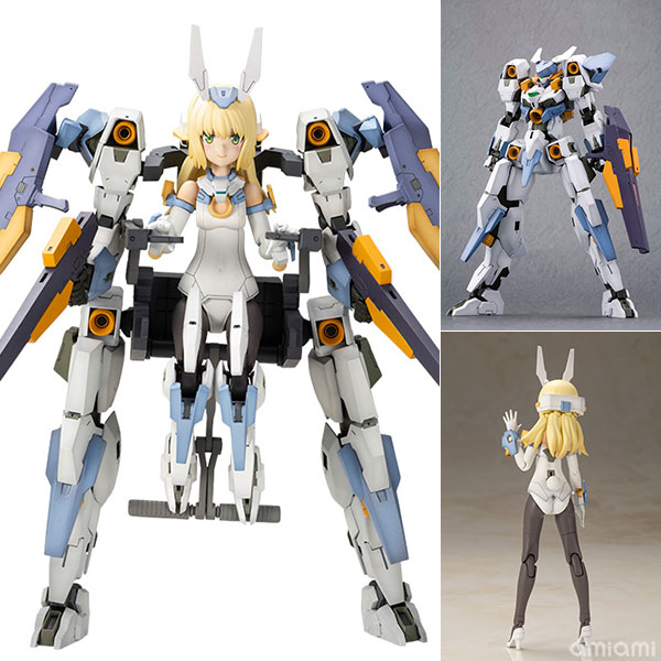 Kotobukiya Frame Arms Girl Baselard with Exosuit Baselard Plastic Model hình ảnh 1