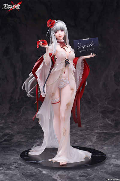 AISNO Games [Bonus] Path to Nowhere Coquelic Prisonphoto Ver. 1/7 Complete Figure