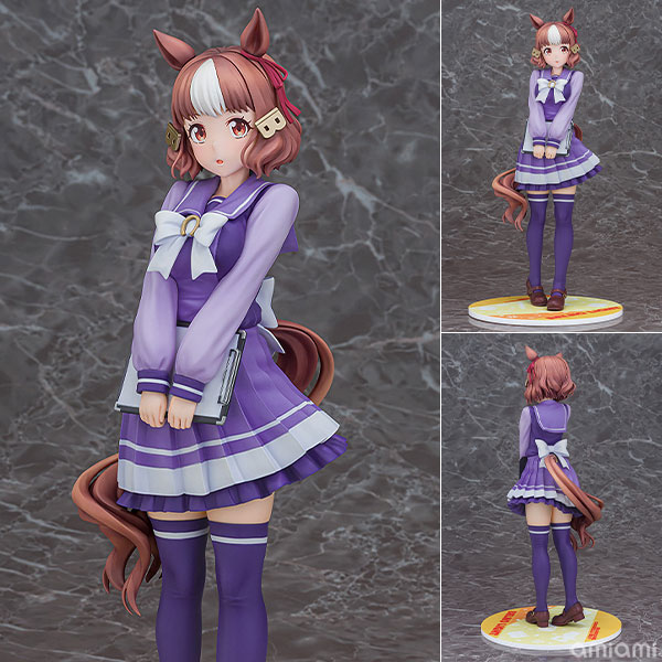 Anime "Uma Musume Cinderella Gray" Belno Light 1/7 Complete Figure(Pre-order)