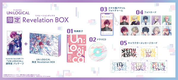 UN:LOGICAL☆限定 Revelation BOX Amazon.co.jp: 【Amazon.co.jpエビテン限定】UN:LOGICAL 限定