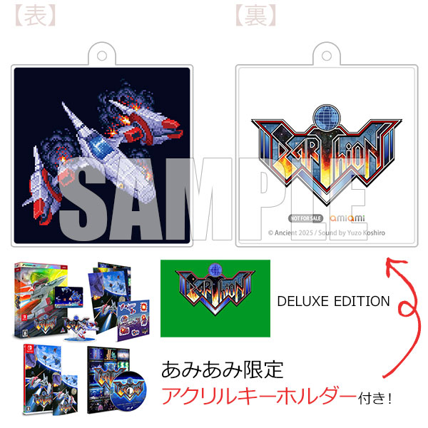 AmiAmi [Character & Hobby Shop] | [AmiAmi Exclusive Bonus