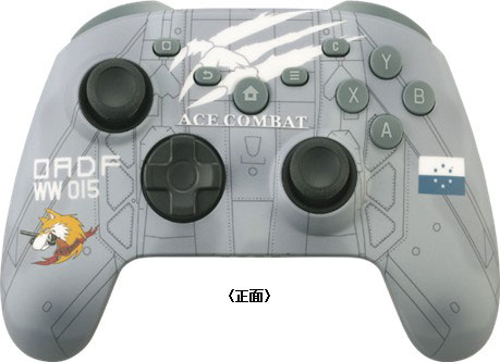 AmiAmi [Character & Hobby Shop] | ACE COMBAT Gaming