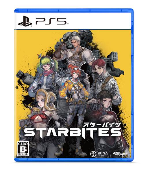 ゲームソフト　0731 13 AmiAmi [Character & Hobby Shop] | [Bonus] PS5 STARBITES(Pre