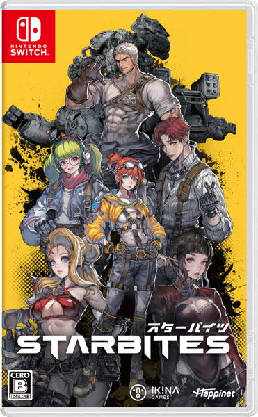 AmiAmi [Character & Hobby Shop]
